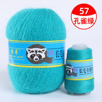 Drop Shipping 50+20g/set Long Plush Mink Cashmere Yarn Fine Quality Hand-Knitting Thread For Cardigan Scarf Suitable for Woman webstore.myshopbox.net