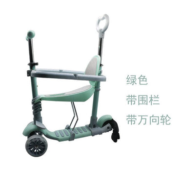 green-armrest-5in1
