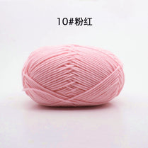 Hot Sale Multi Color Cotton Silk Knitting Yarn Soft Warm Baby Yarn for Hand Knitting Supplies 50g/lot webstore.myshopbox.net