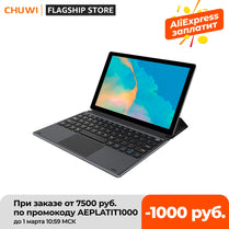 CHUWI HiPad X  10.1 inch FHD Android 10.0 Tablet PC Helio MT8788 Octa core 6GB RAM 128G  UFS  4G LTE  Phone Call Tablet