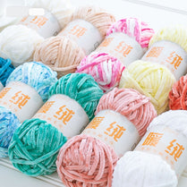 100g / 80M Chenille Velvet Yarn Knitting Wool Thick Warm Crochet Knitting Yarns Cotton Baby Wool DIY hand-knitted Sweater webstore.myshopbox.net
